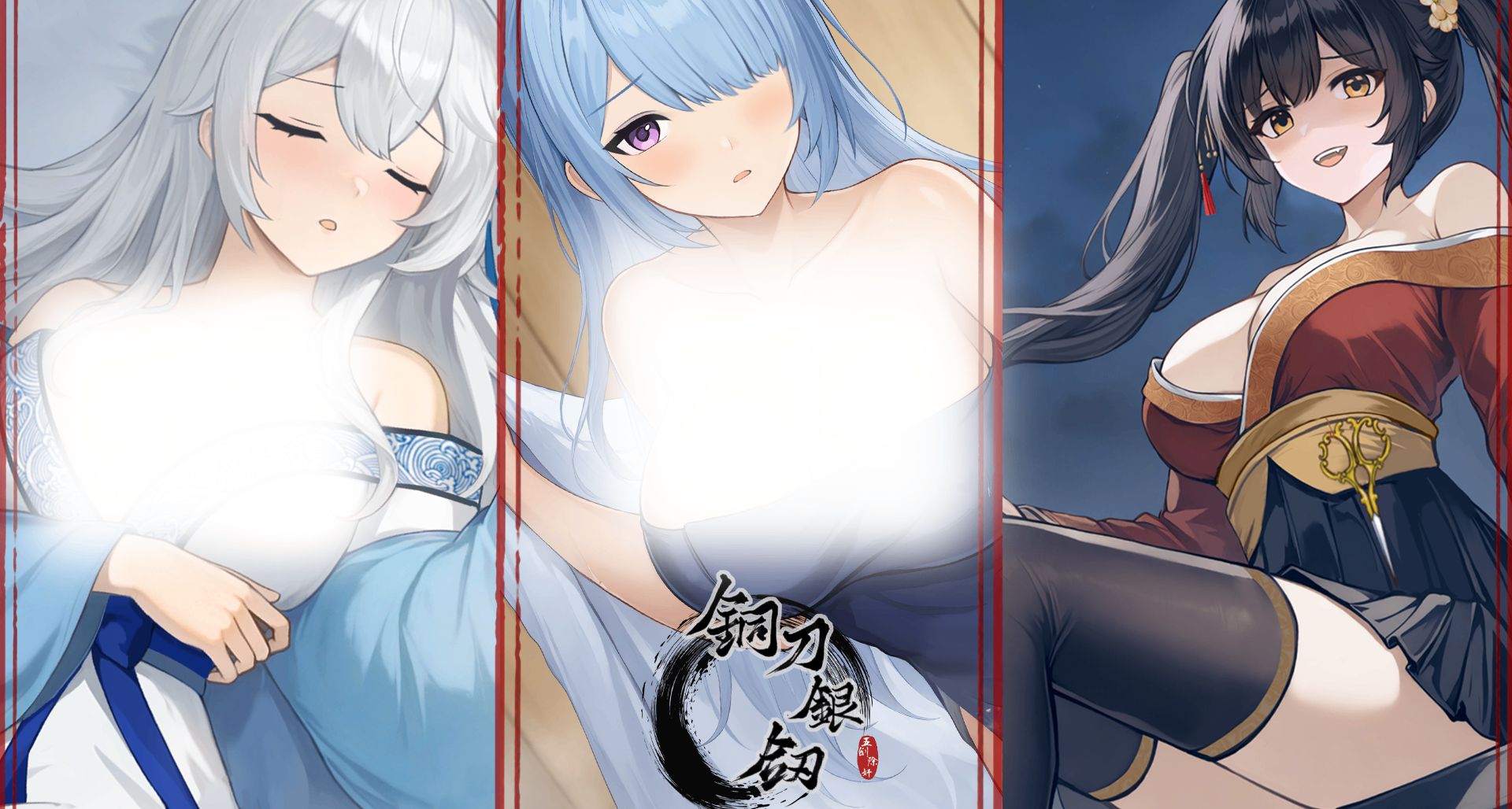 想给盒友们看点好康的美少女，却被steam狙击