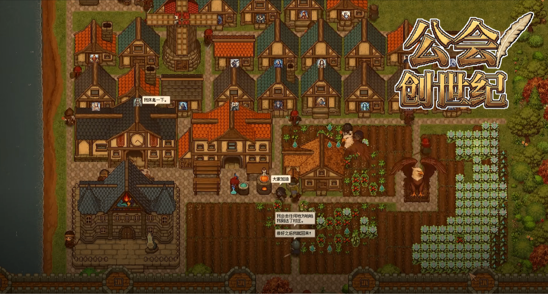 類魔獸RPG也能搞成自動打本機❓爲何人人都開始邁入掛機遊戲領域