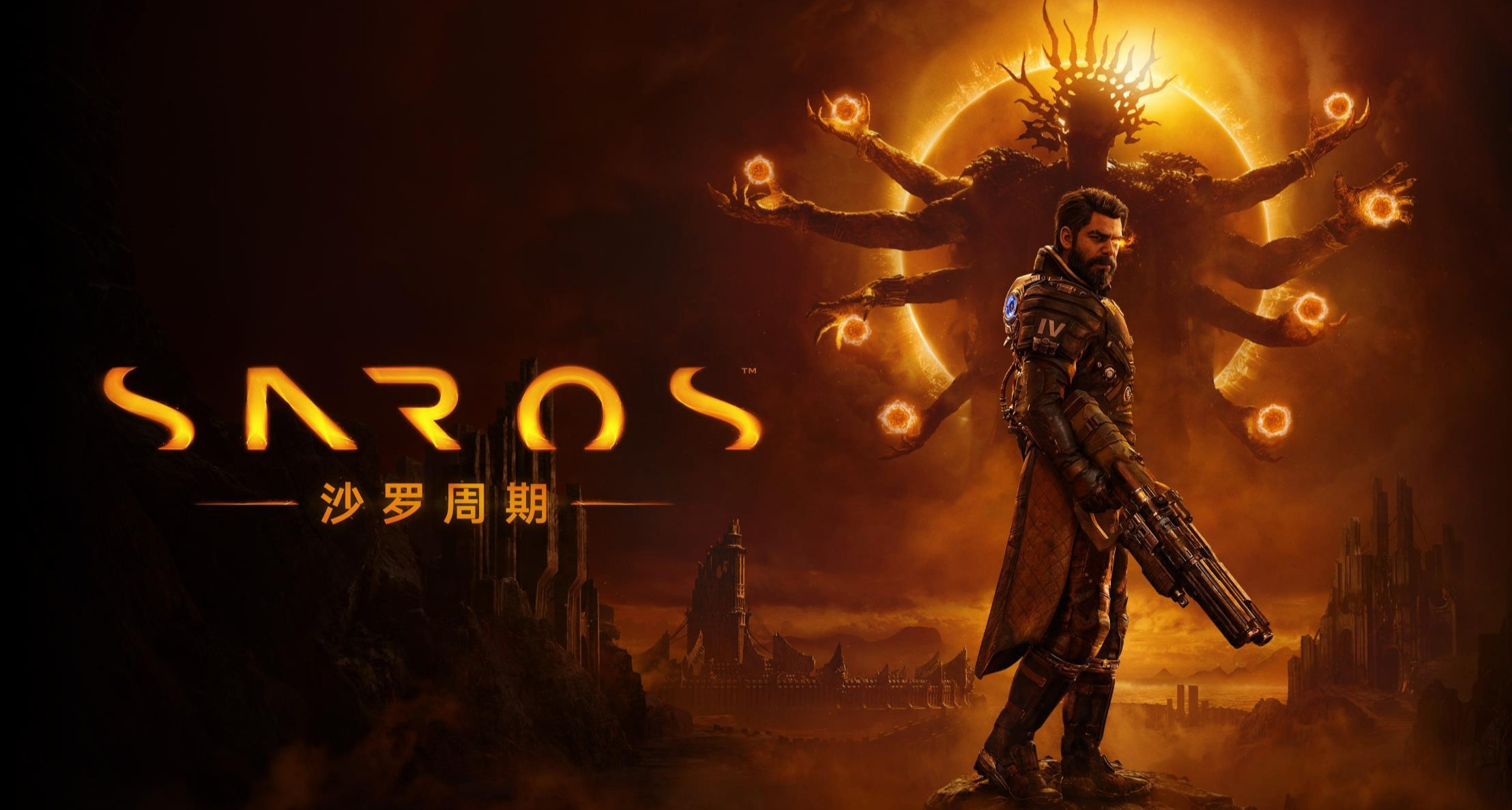 8.7| 乾脆利落!《沙羅週期》評測【UCG】