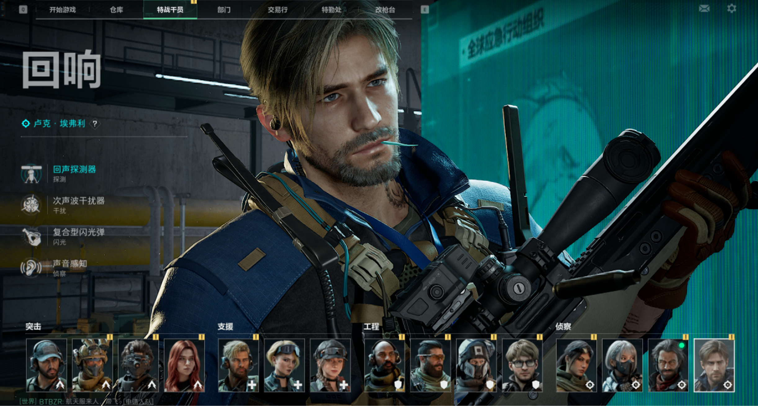 三角洲S9赛季室内超模阵容，无解大招流轻松得吃！