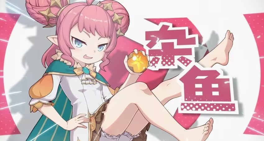 《洛克王國：世界》雙重白嫖活動來了！最高可得“聯名鍵盤+NS2”