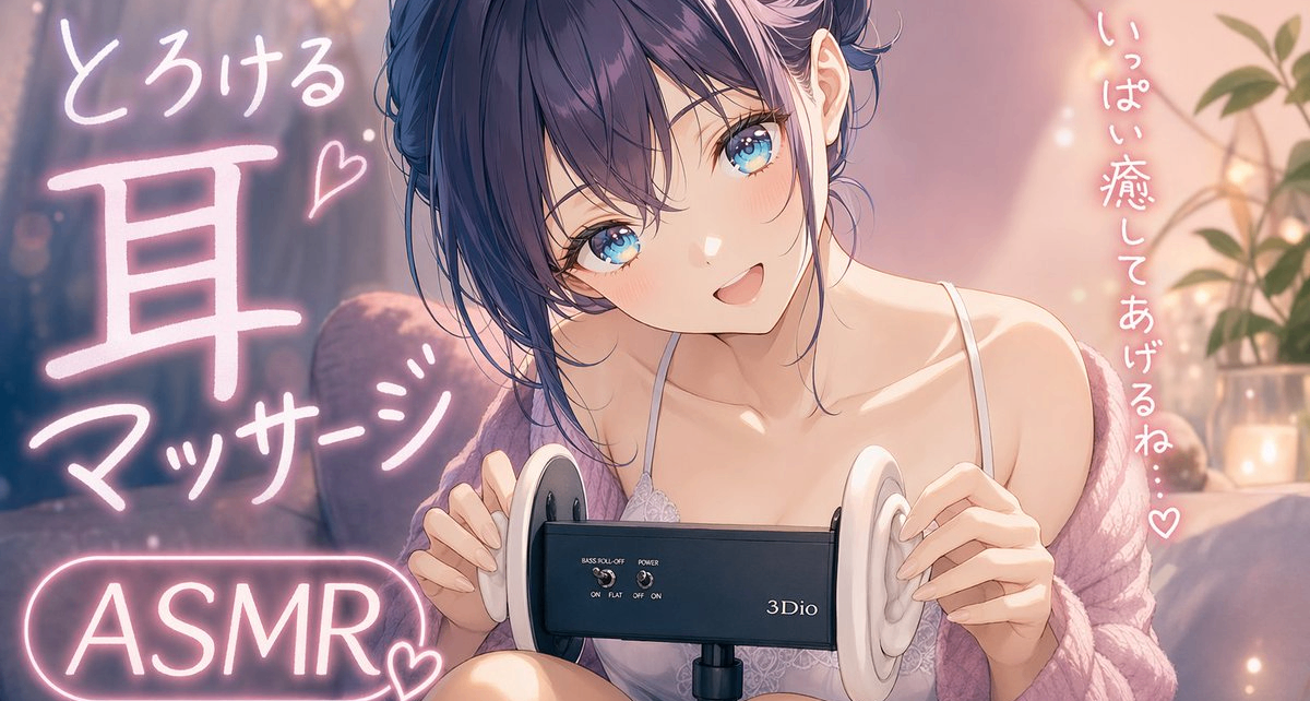 GPT Image 2 提示词大全