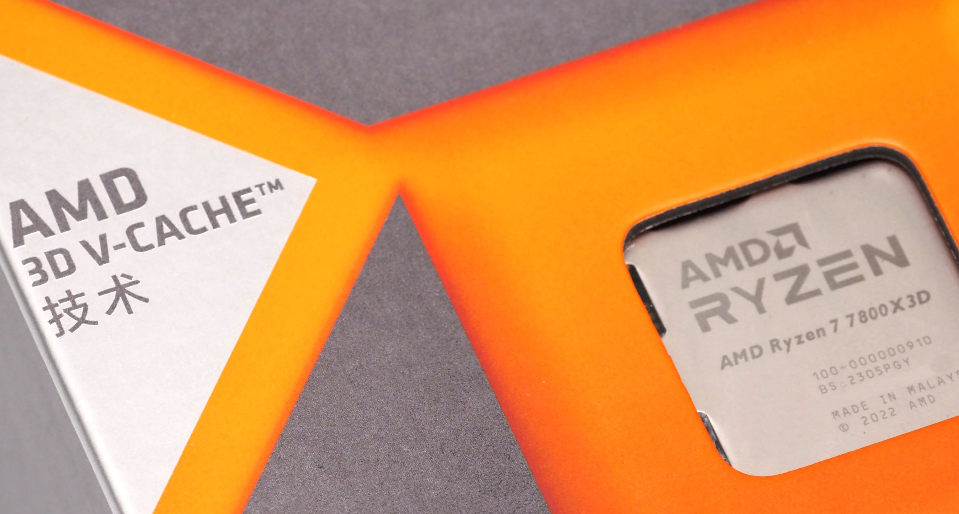 真的是不敢碰的？雙通道的U7 270K能打過單通道的銳龍7800X3D嗎