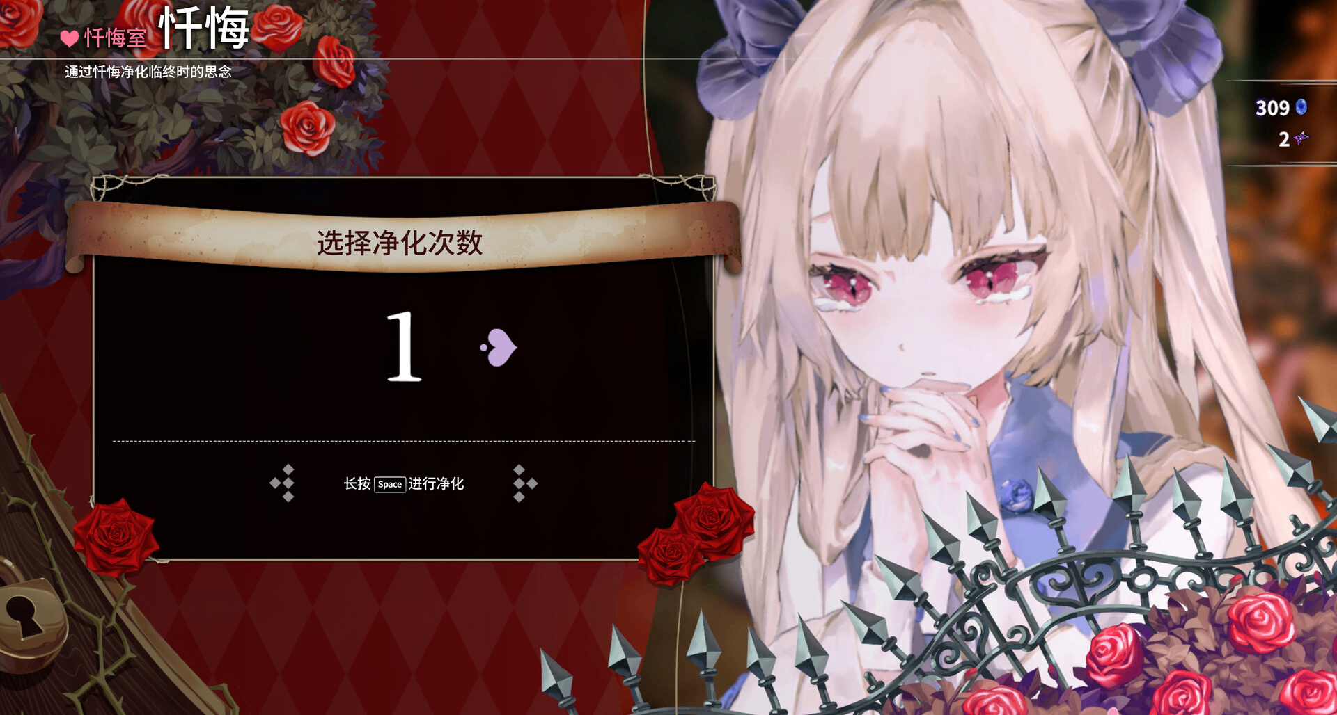 不是臨時工，就是新史低！美術超棒的慟哭之星一折促銷！新作首曝