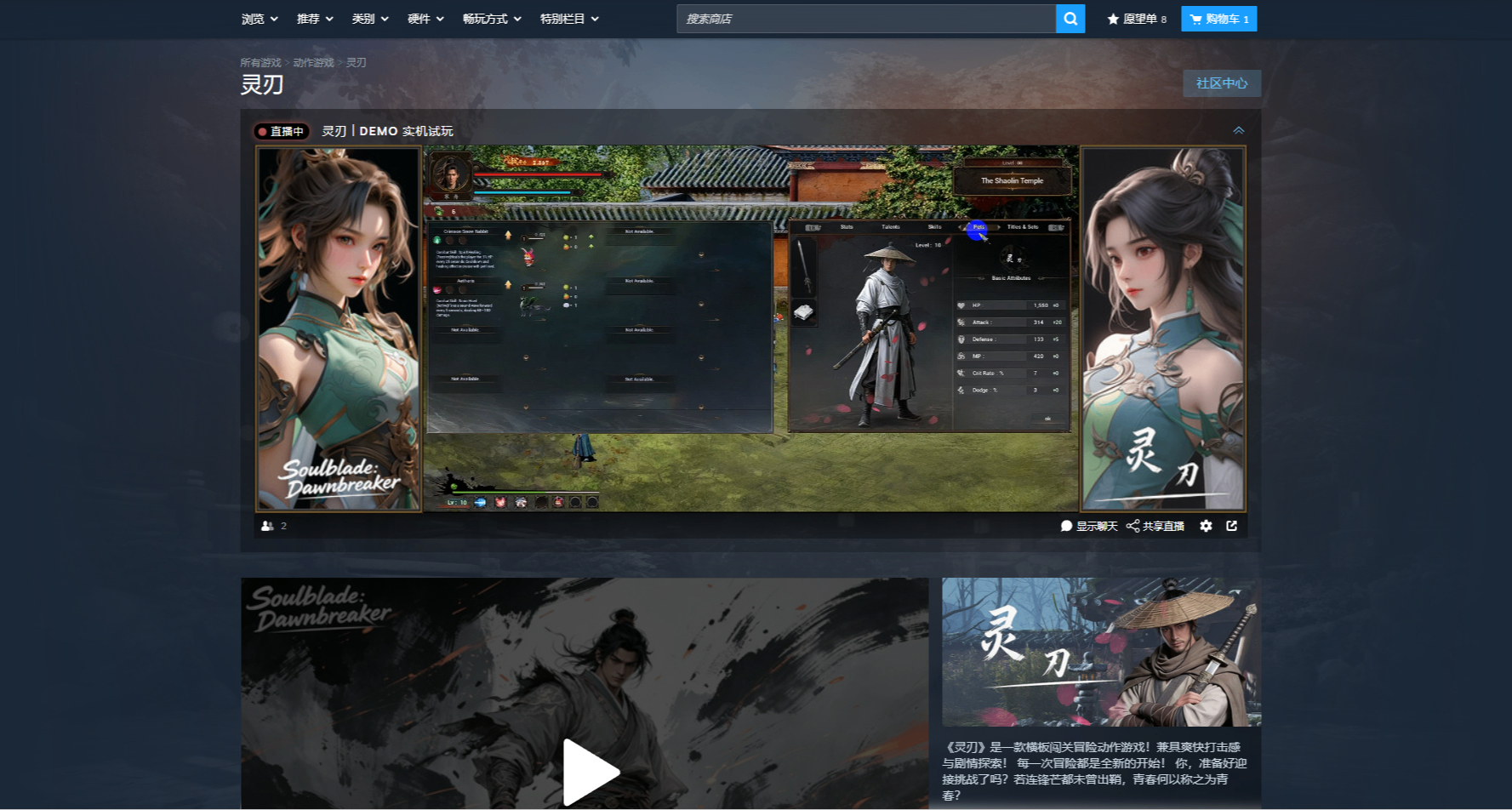 正式版資格重磅放送！本月福利雙倍加碼，感謝各位大大們的助力！