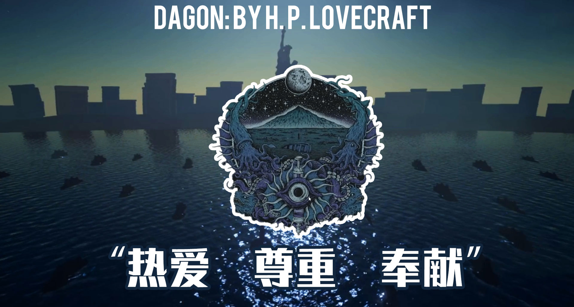 全流程0.7h好评率却95%，这是我见过把尊重原著写进每一处的游戏