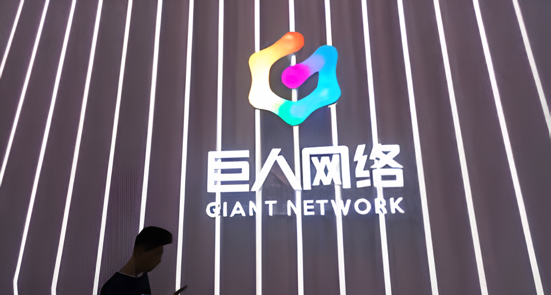 巨人网络，脱胎换骨：一个千万级DAU爆款是如何重塑老厂牌的？