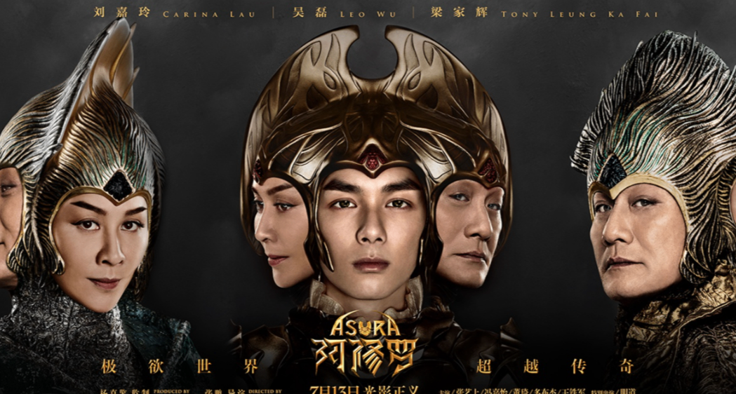 我只是想猎奇看一下，没想到这电影竟然失传了