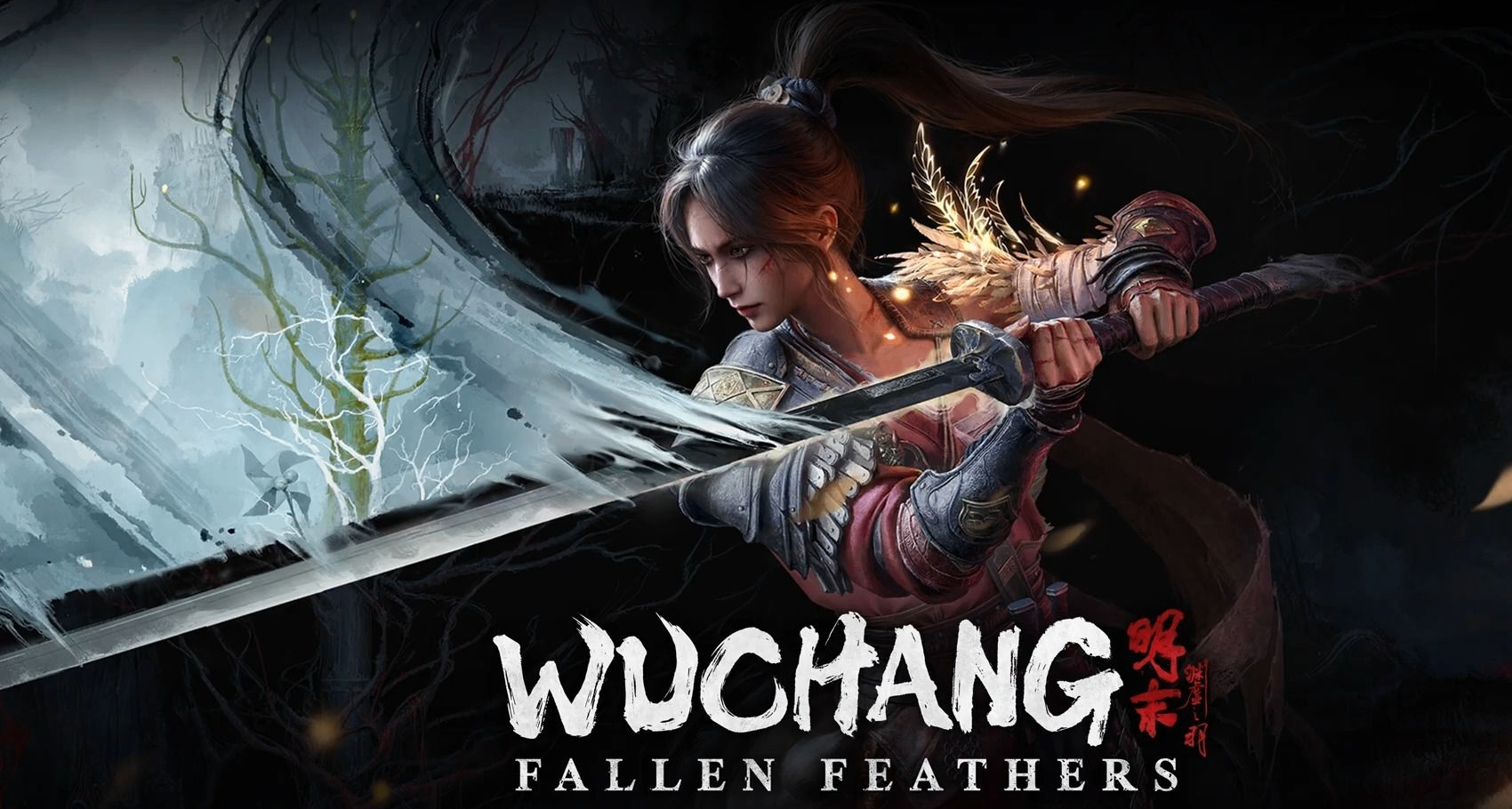 《明末：淵虛之羽》IP 被收購後，老外希望夏思源迴歸開發續作！