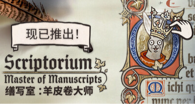 中 世 纪 抽 象 屁 股 大 赏