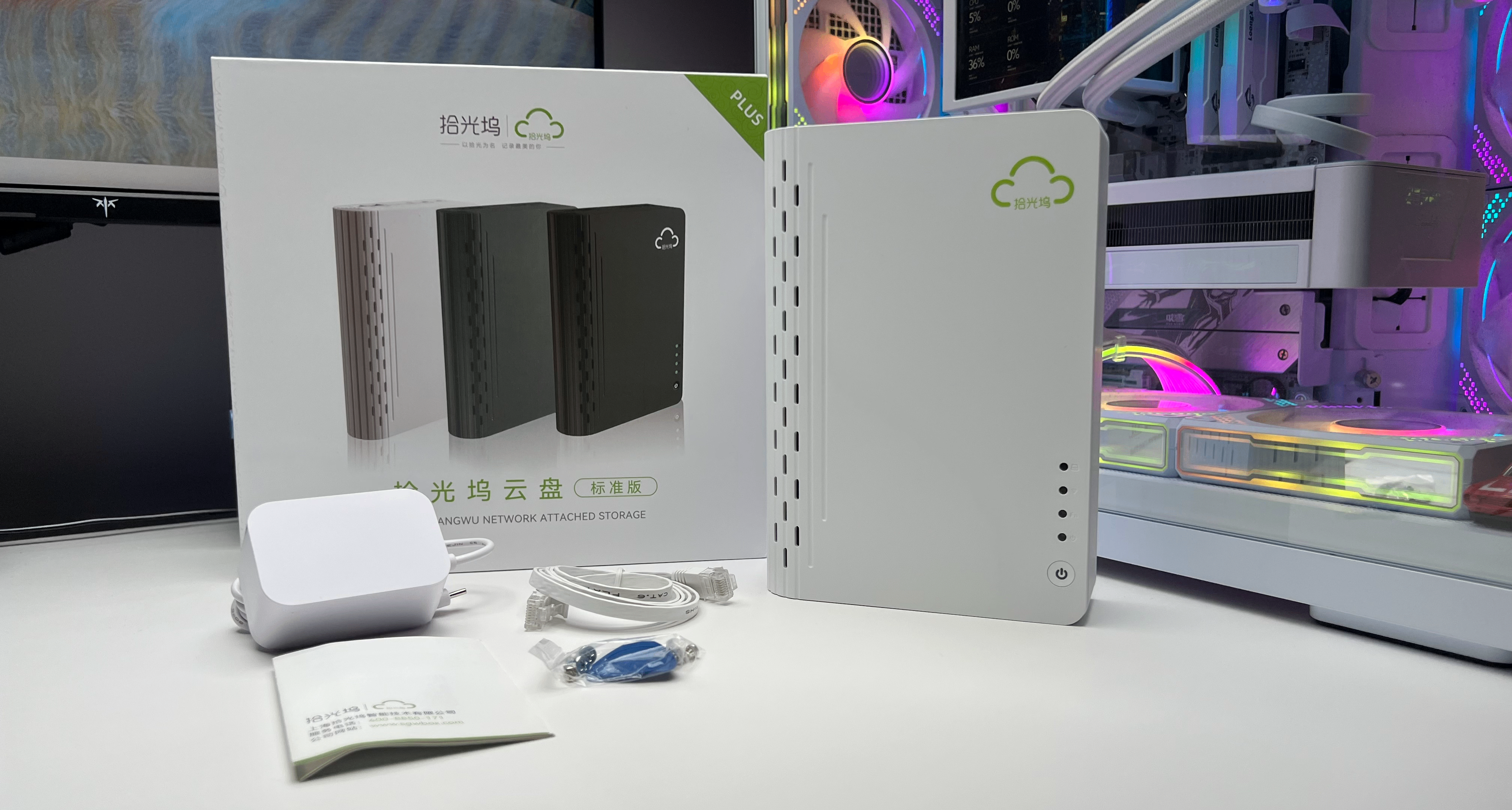 网盘禁海外资源怎么办？只要400＋，拾光坞N3 Plus让你自建私有云