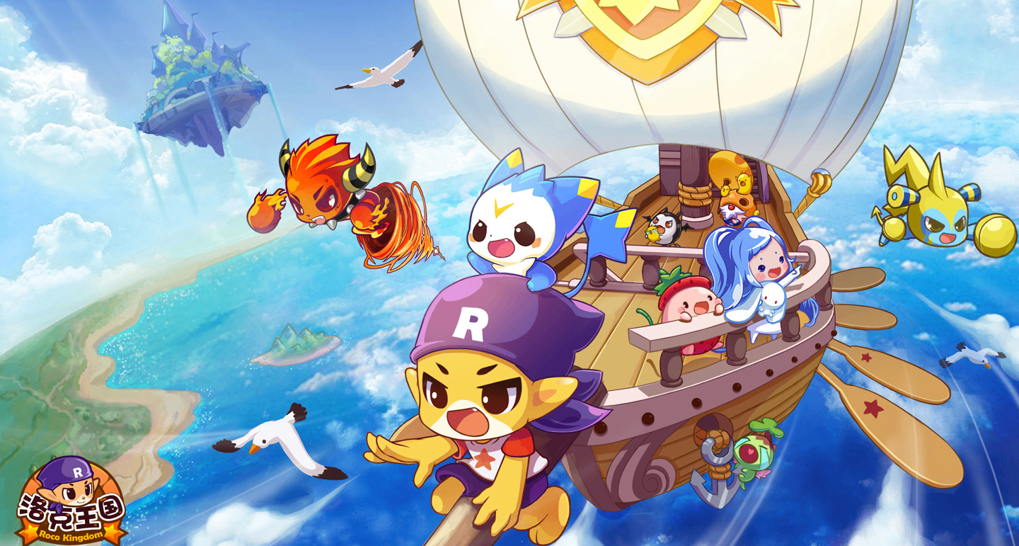 《洛克王國：精靈牌》現已正式過審！申報類別爲移動端