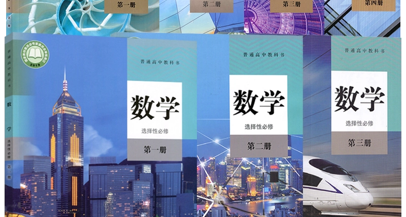 你學過的數學，畢了業就沒用了？錯！你還可以拿來通關遊戲！