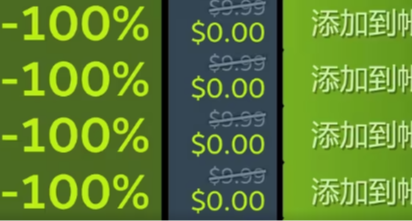 原价348元《暗黑破坏神》免费领？3A大作「0元购」背后的流量哲学