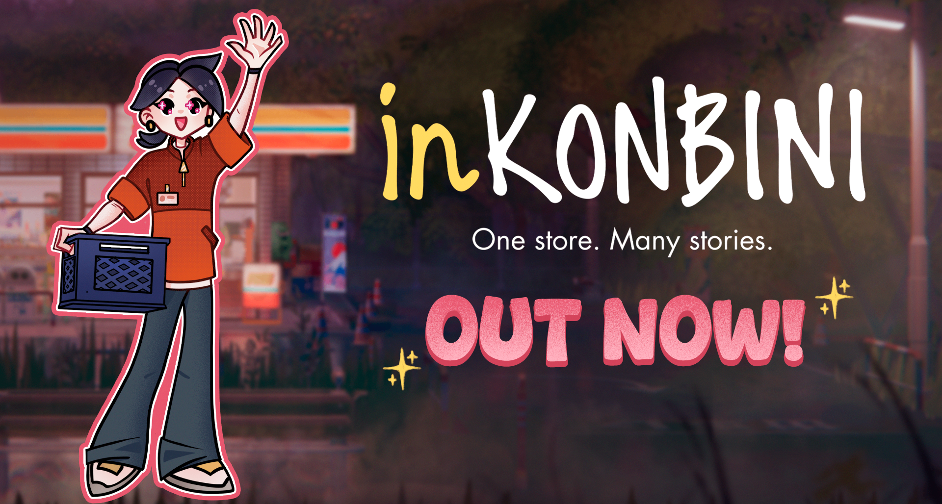 溫馨便利店模擬器《inKONBINI: 一家小店，故事多多》現已開張