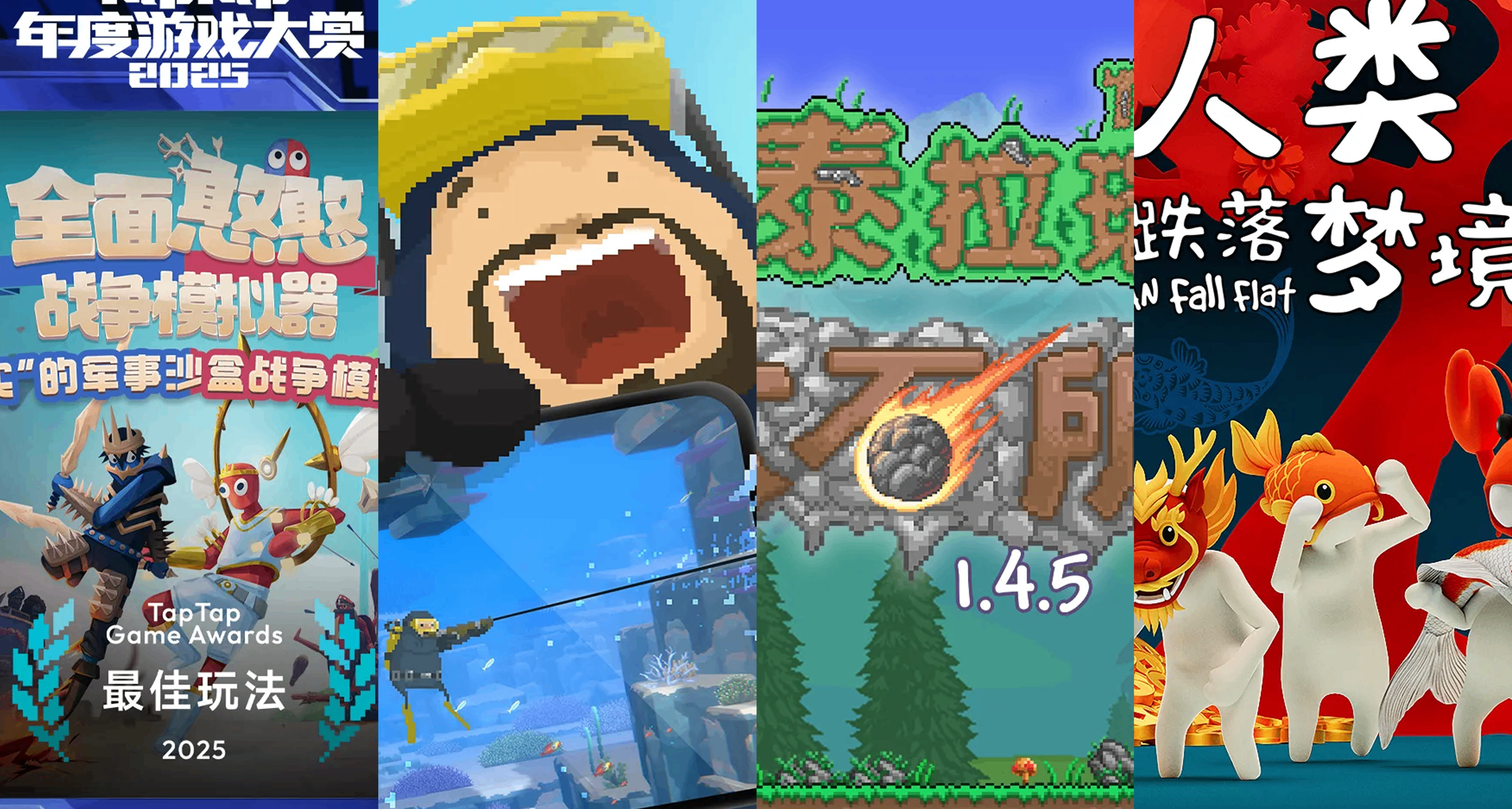 假期出門沒電腦？12款買斷制單機手遊限時折扣，不容錯過