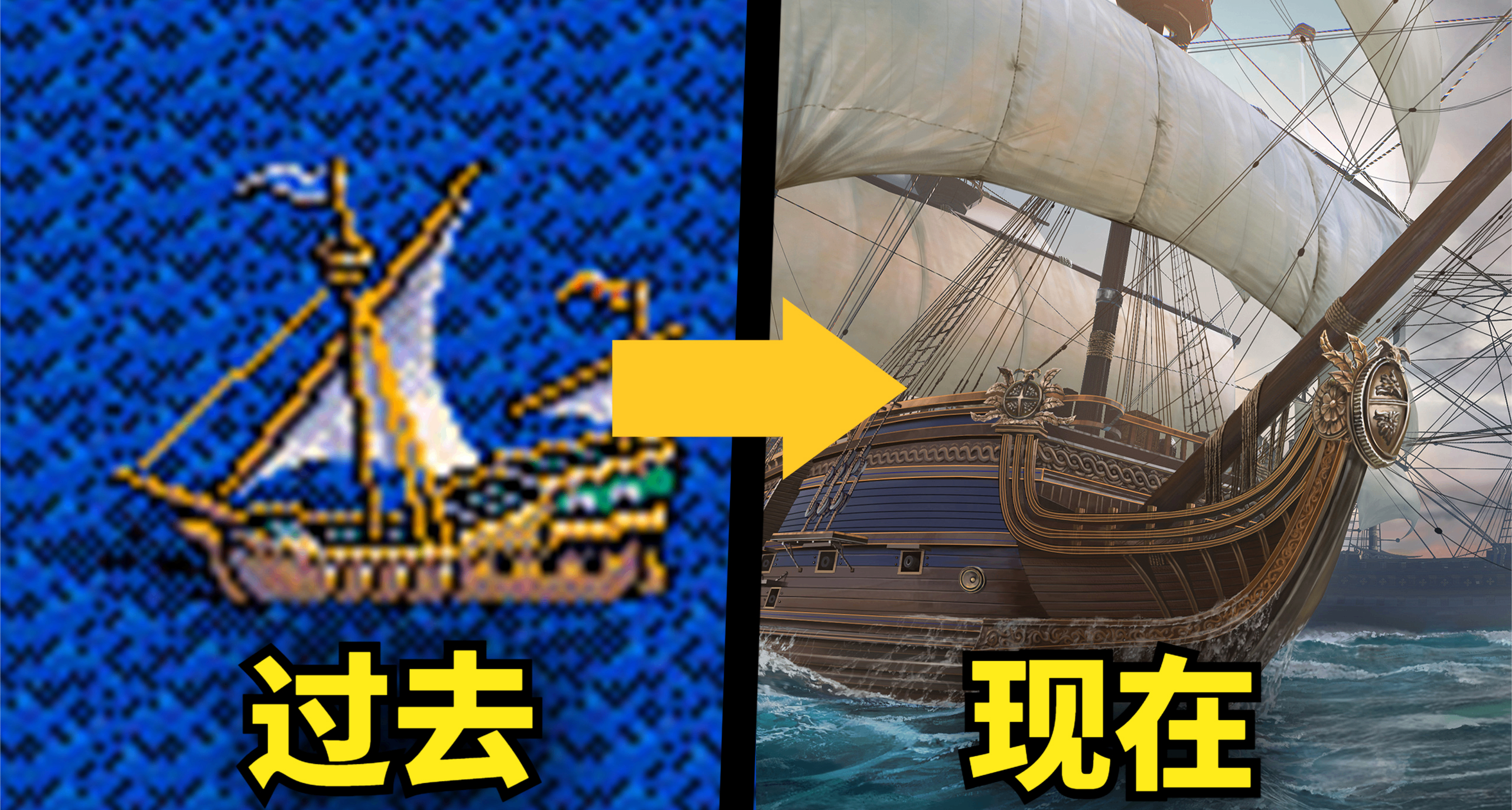 這款40多年沒有對手的神作系列，如今變成什麼樣了？