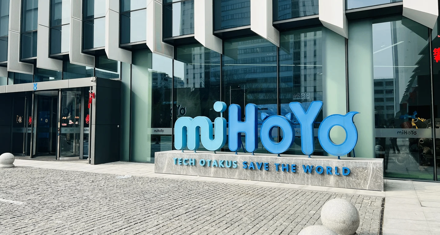 米哈游国际化总裁金雯怡离职，曾主导《原神》等海外发行