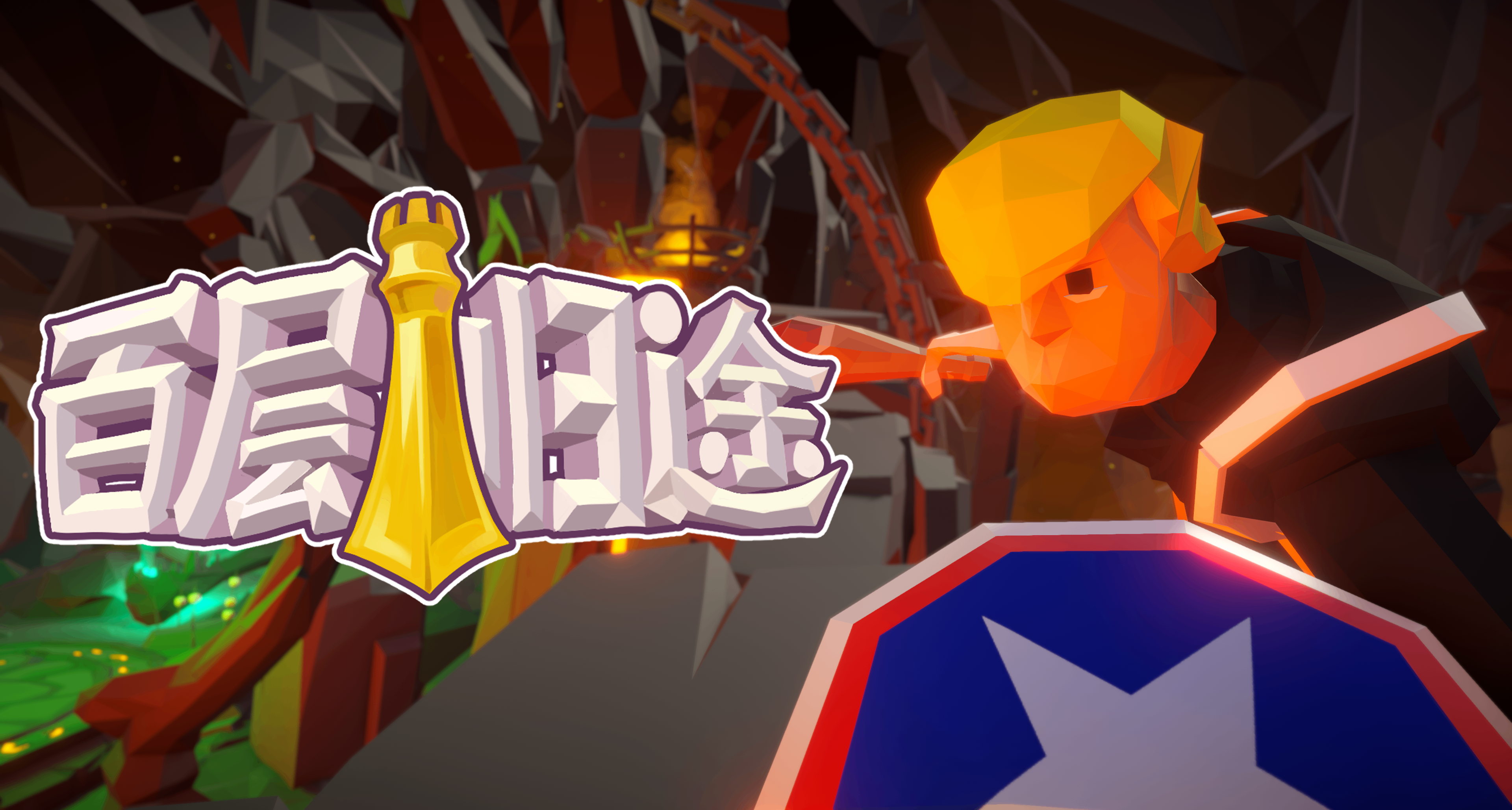 獨立遊戲Demo開放半個月後的總結與反思
