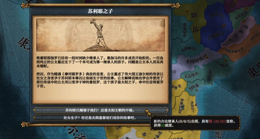 萬物之源恆河水：印度教的神君事件有多離譜？