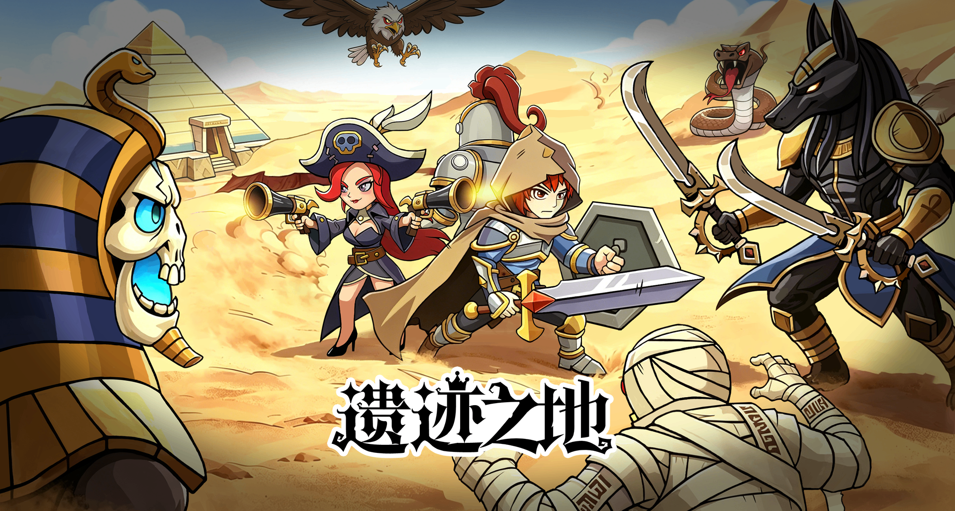 大家好，我是來自中國的獨立遊戲練習生，這是我做的戰棋遊戲