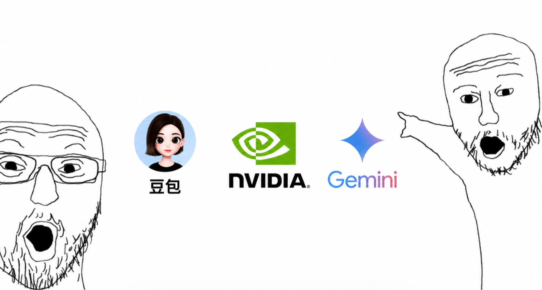 豆包開始付費/黃仁勳批評馬斯克/Grmini改版