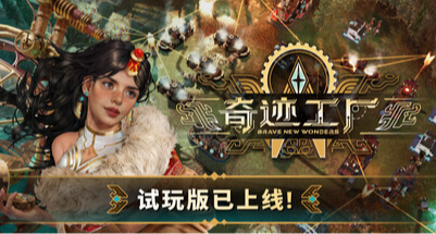 AI＋自動化工廠，打字就能指揮千軍萬馬，文科生的反擊！
