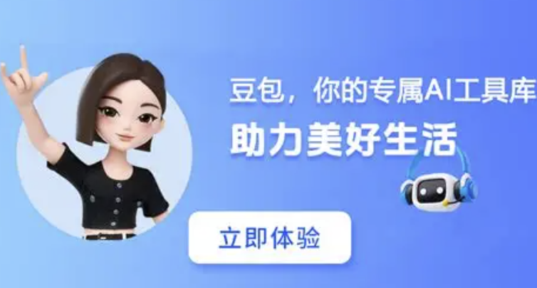 免費的結局是收費？紅果短劇回應VIP限看爭議：版權受限非新增