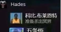 徵集Steam遊玩狀態顯示