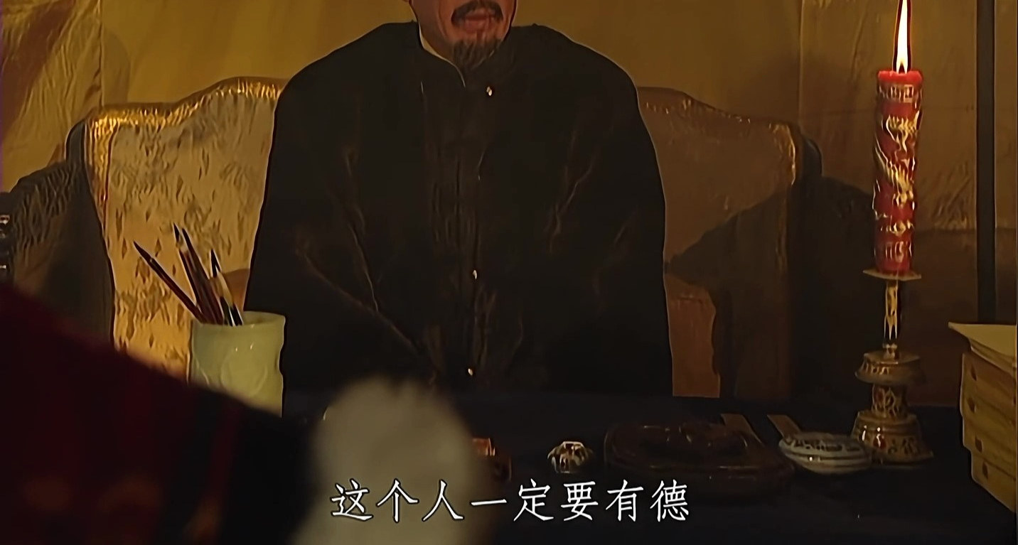 新太子一定要有德：中華大區自己專屬的神君事件