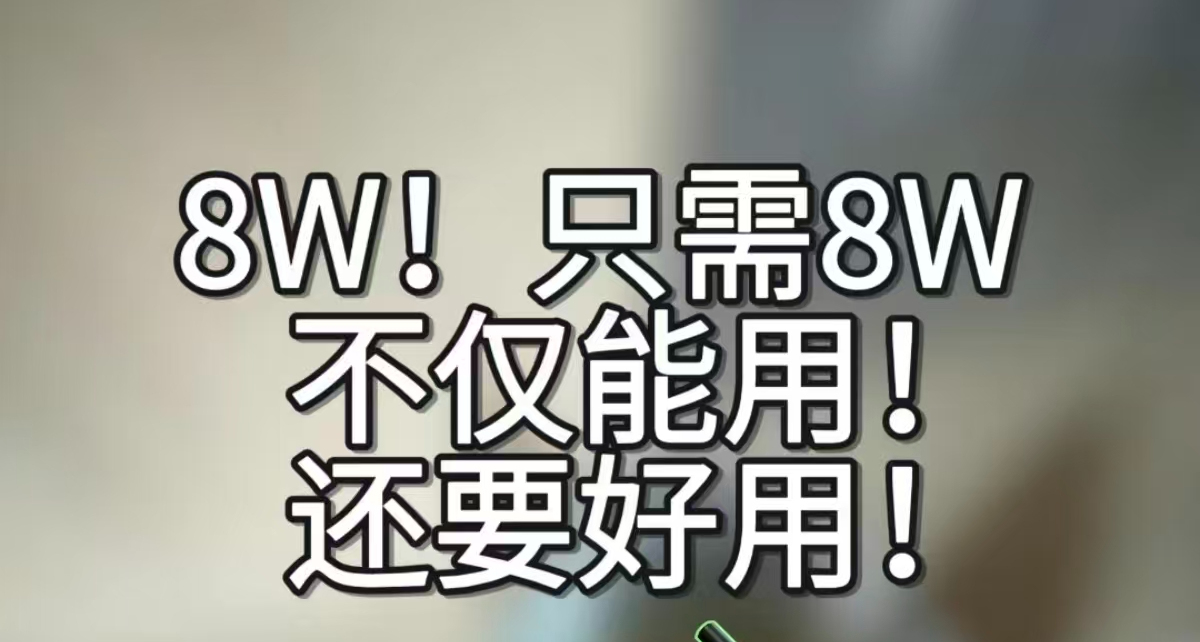 破產了？無敵粑粑王拯救你，僅需8萬，游龍這一塊