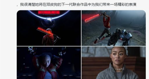 顽皮狗也有自己的“固定班底”了