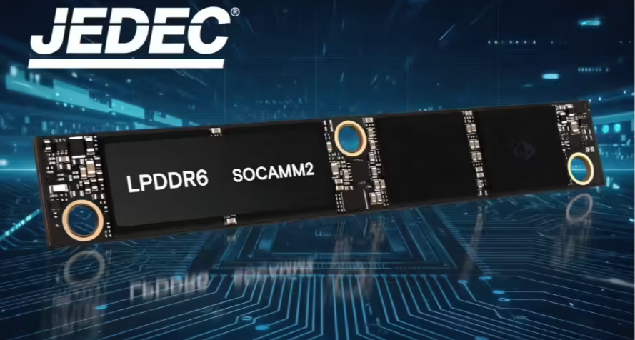 DDR6 要來了？2028年見，速度直接翻倍