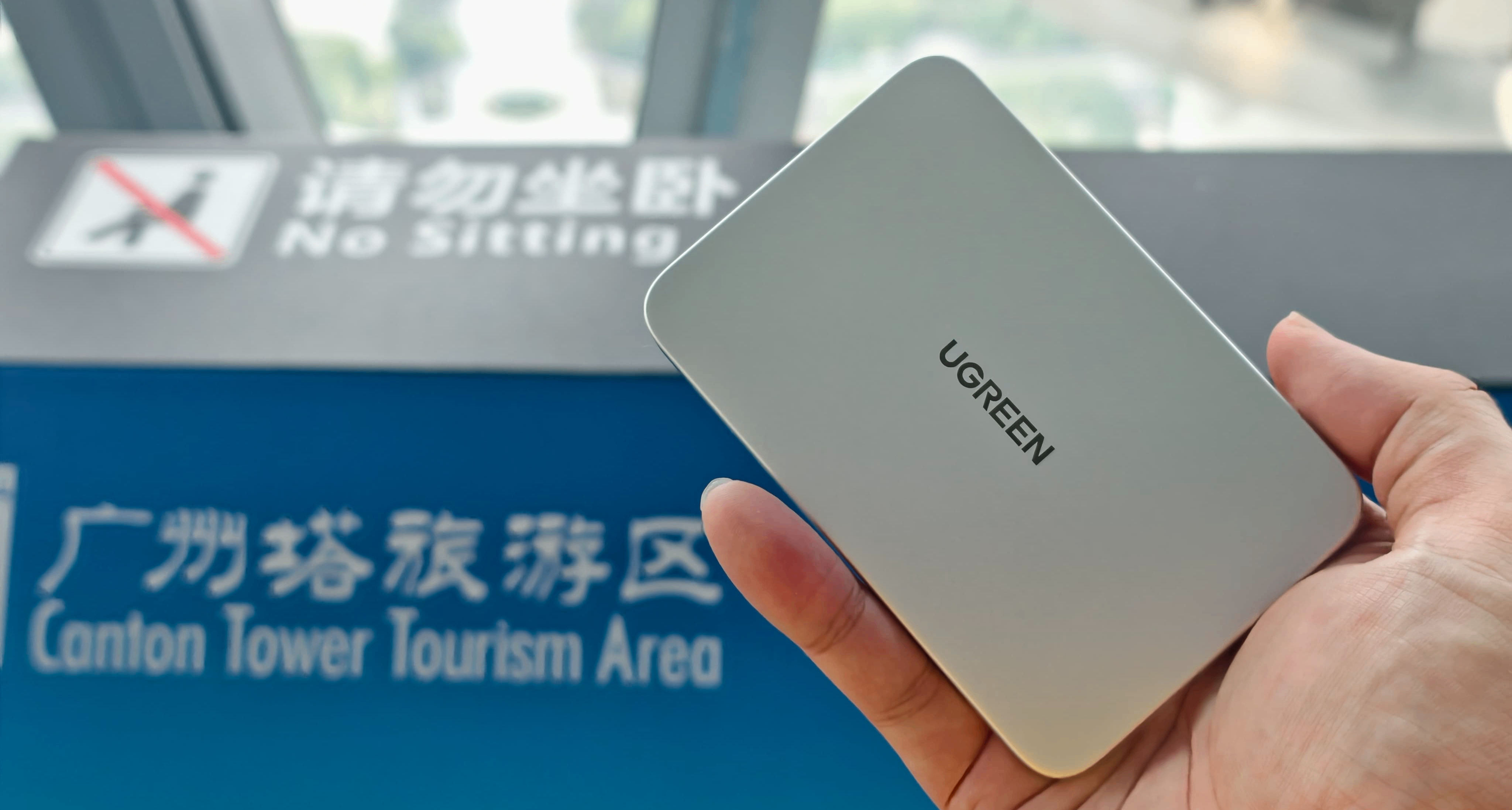 一枚5000mAh的充電寶居然賣199元！它有什麼不一樣的地方嗎？