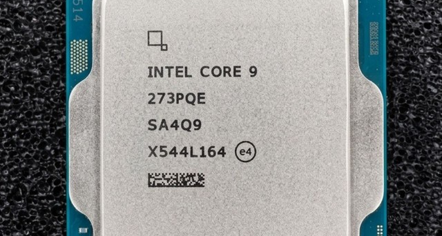 12個大核幹翻24核？Intel純P核處理器遊戲實測反殺i9-14900K