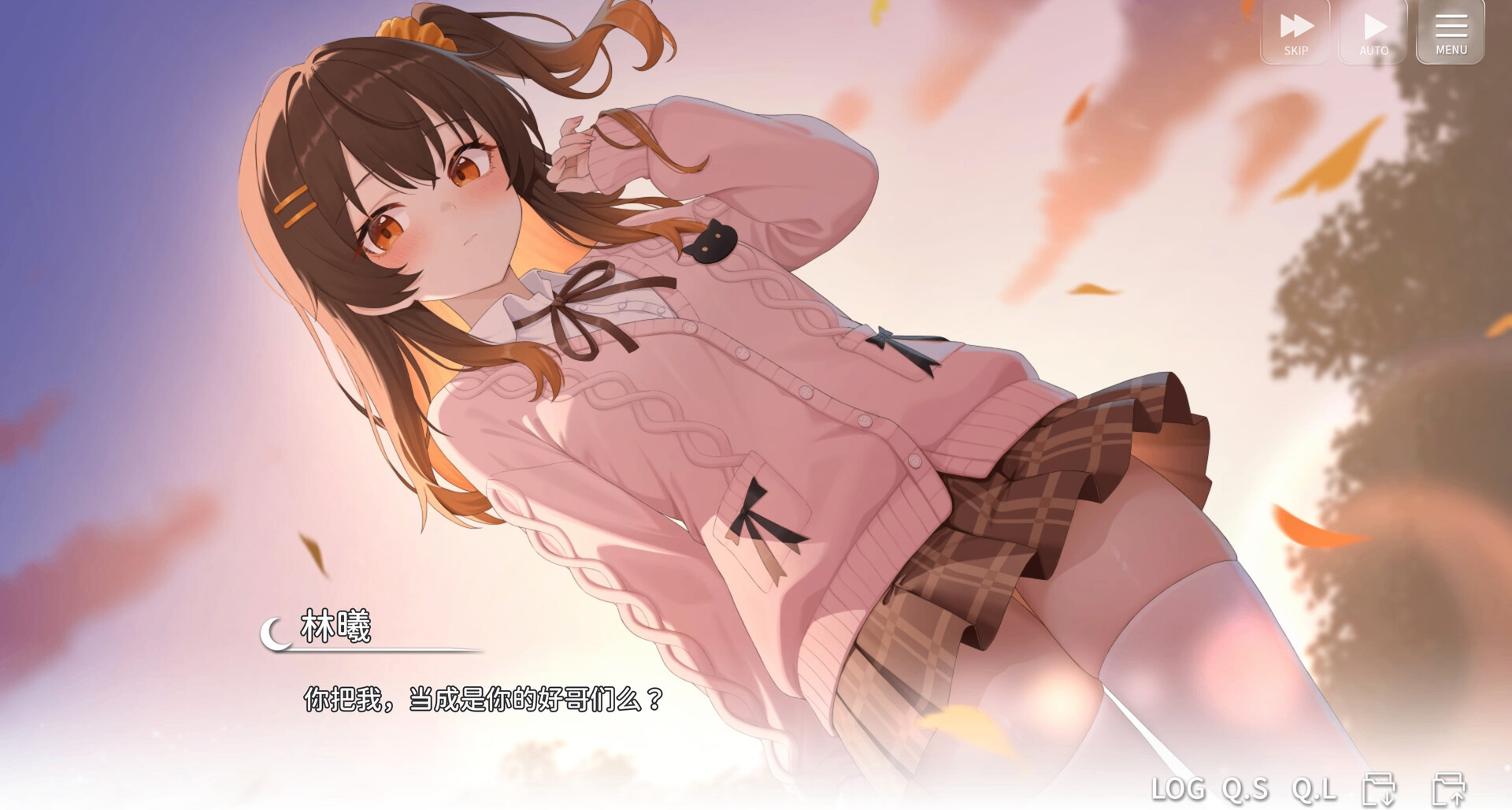 今天你一定要入库！13款精品免费游戏+6款新游（九）