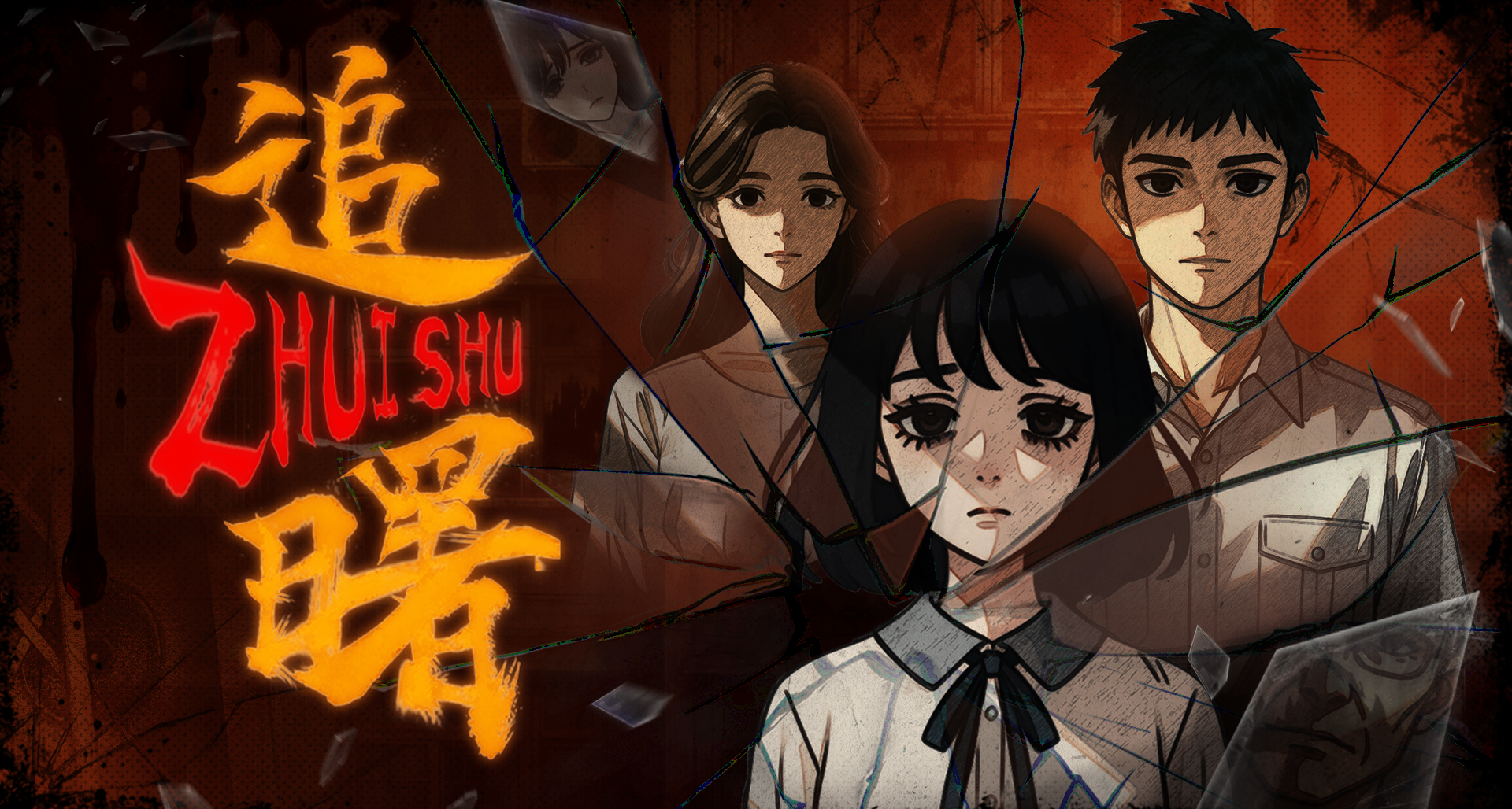 偶遇Steam榜一大哥無法抗衡選擇反向跳票！！