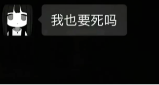 百萬人投票選出的“最該死遊戲角色”，爲什麼是他倆？