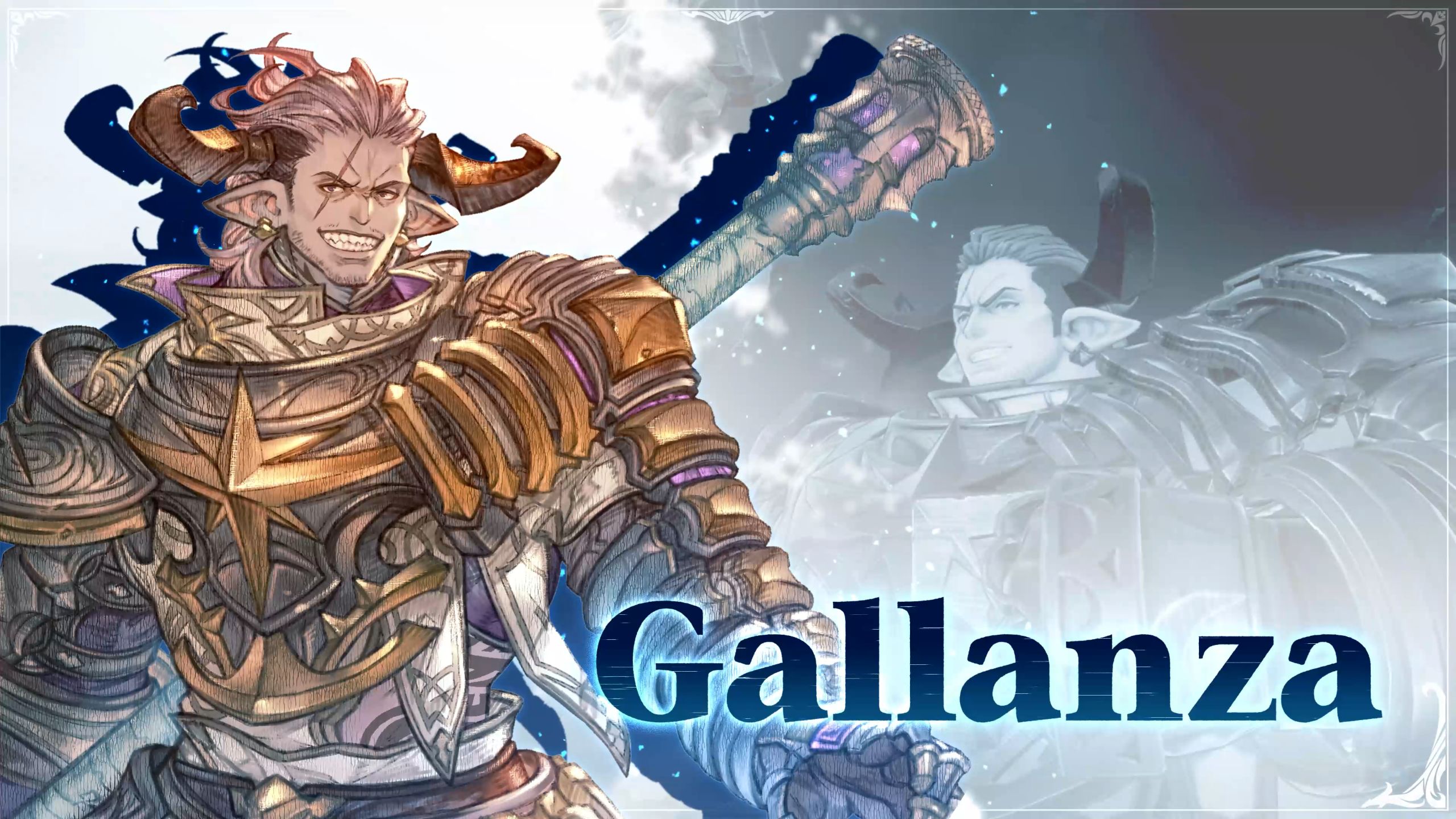 《碧藍幻想Relink 無盡黃昏》角色介紹：伽蘭查