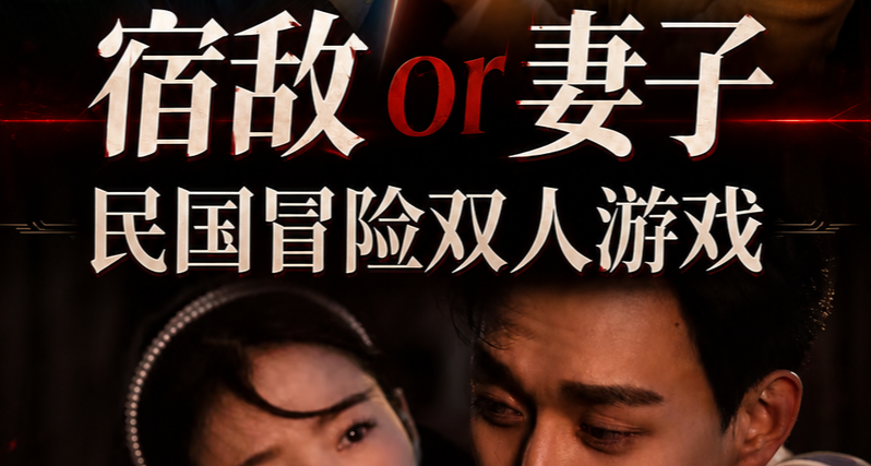 啊..我對象在遊戲裏把我綠了