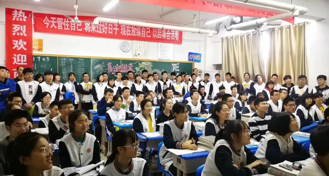 你说得对，但是《树人》是一款直面中式教育现实的游戏。