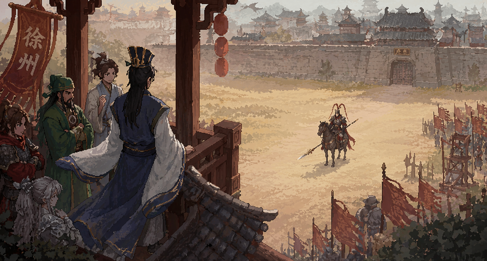 三國遊戲如果按正史來做，玩家第一關可能就過不去