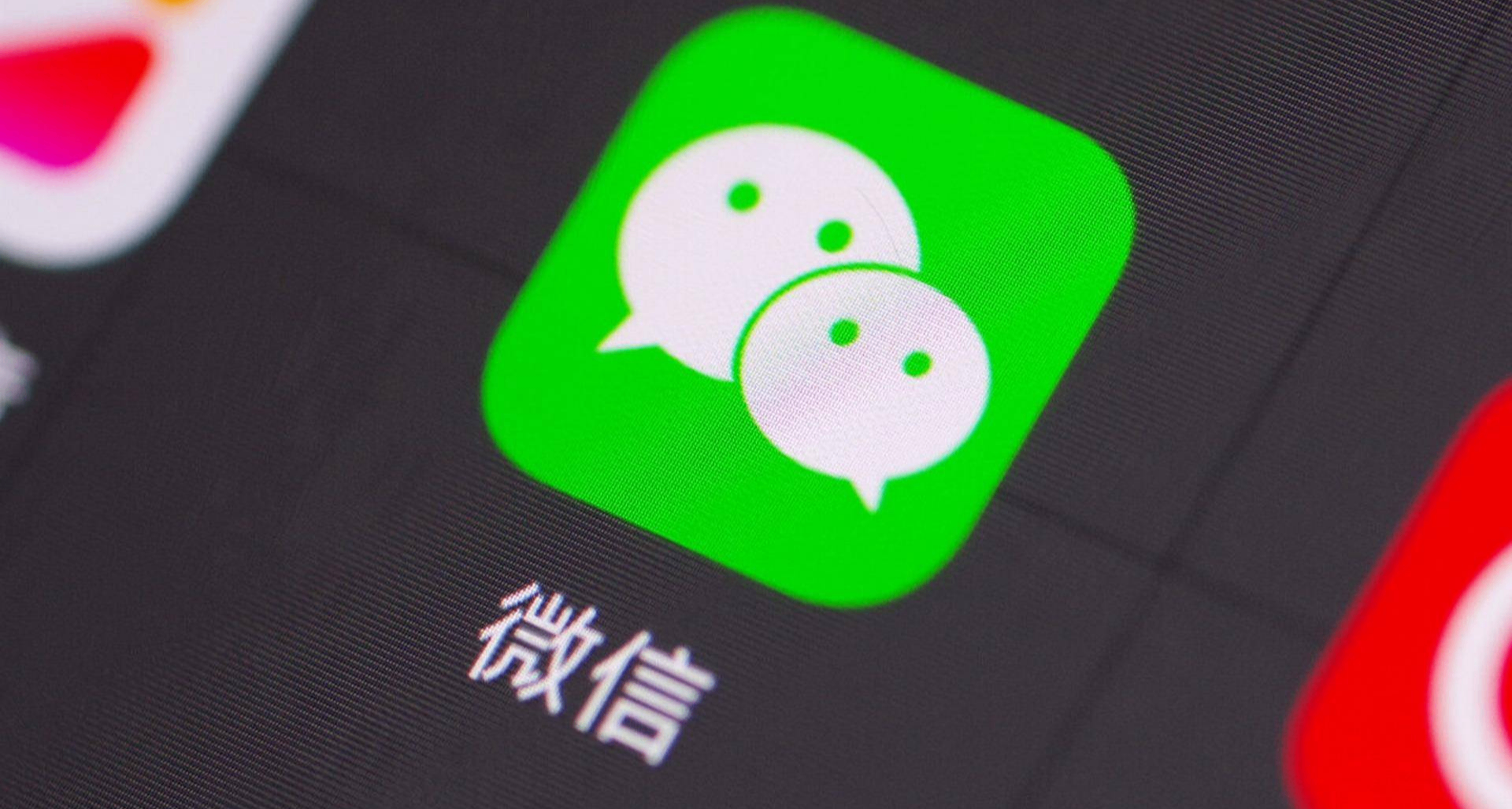 騰訊客服回覆微信狀態訪客記錄功能