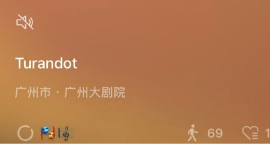 被內測微信狀態訪客記錄用戶發聲：能看到幾個好友的頭像