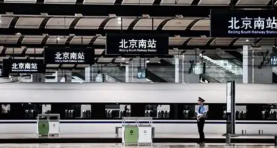 京滬高鐵公佈票價再漲20%，上限或破800元
