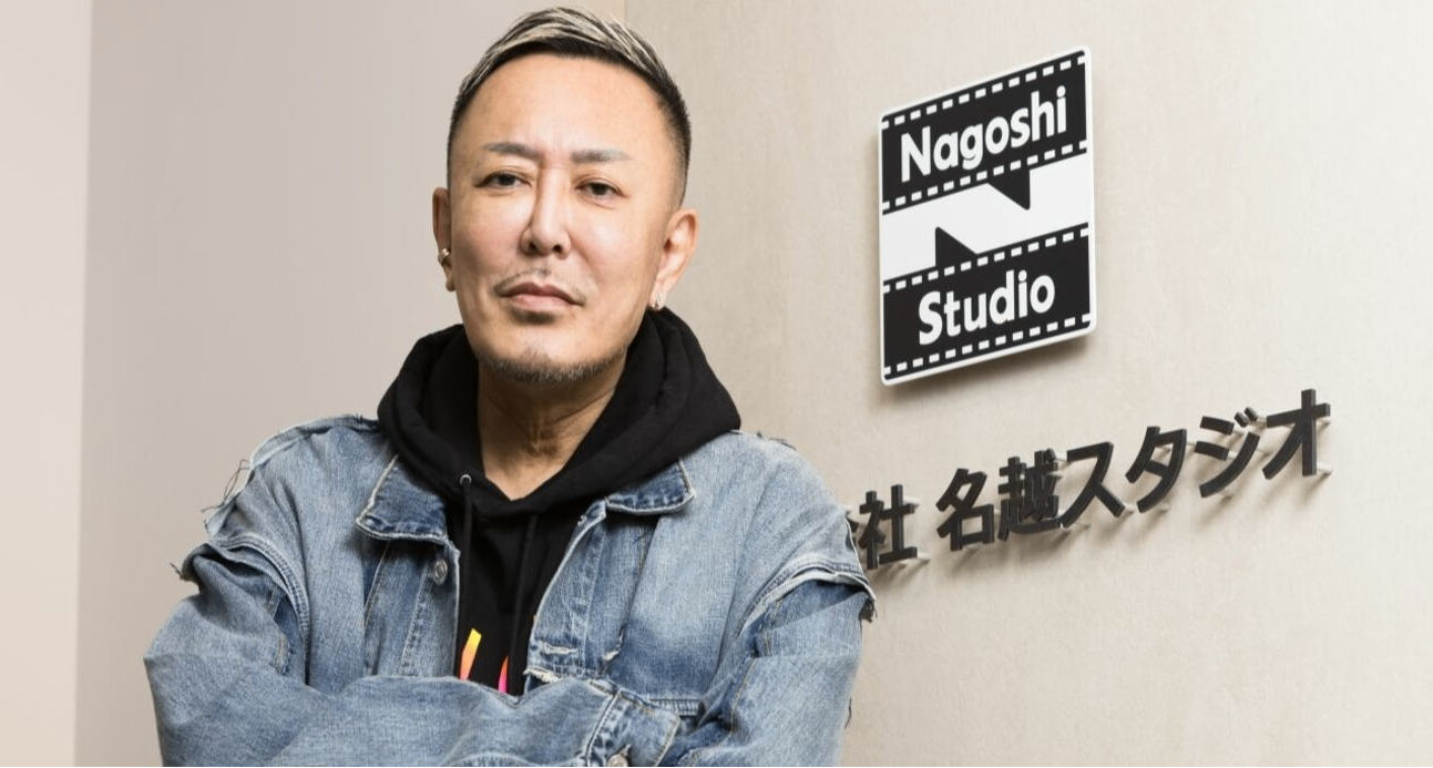 《龍幫》開發商名越工作室官網關閉，解散傳聞持續發酵