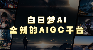 5個私藏神器網站，今天全部交出來！
