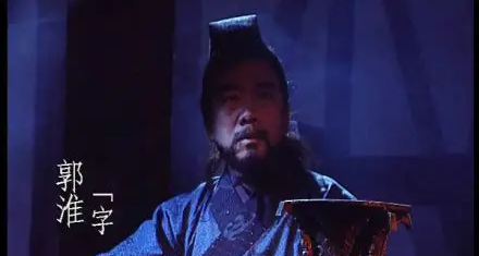 演義中的九伐中原講了一個什麼故事？