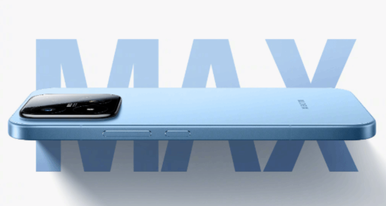 本月見！【小米17Max】外觀揭曉，6.9 寸直屏 + 8000mAh 續航怪獸