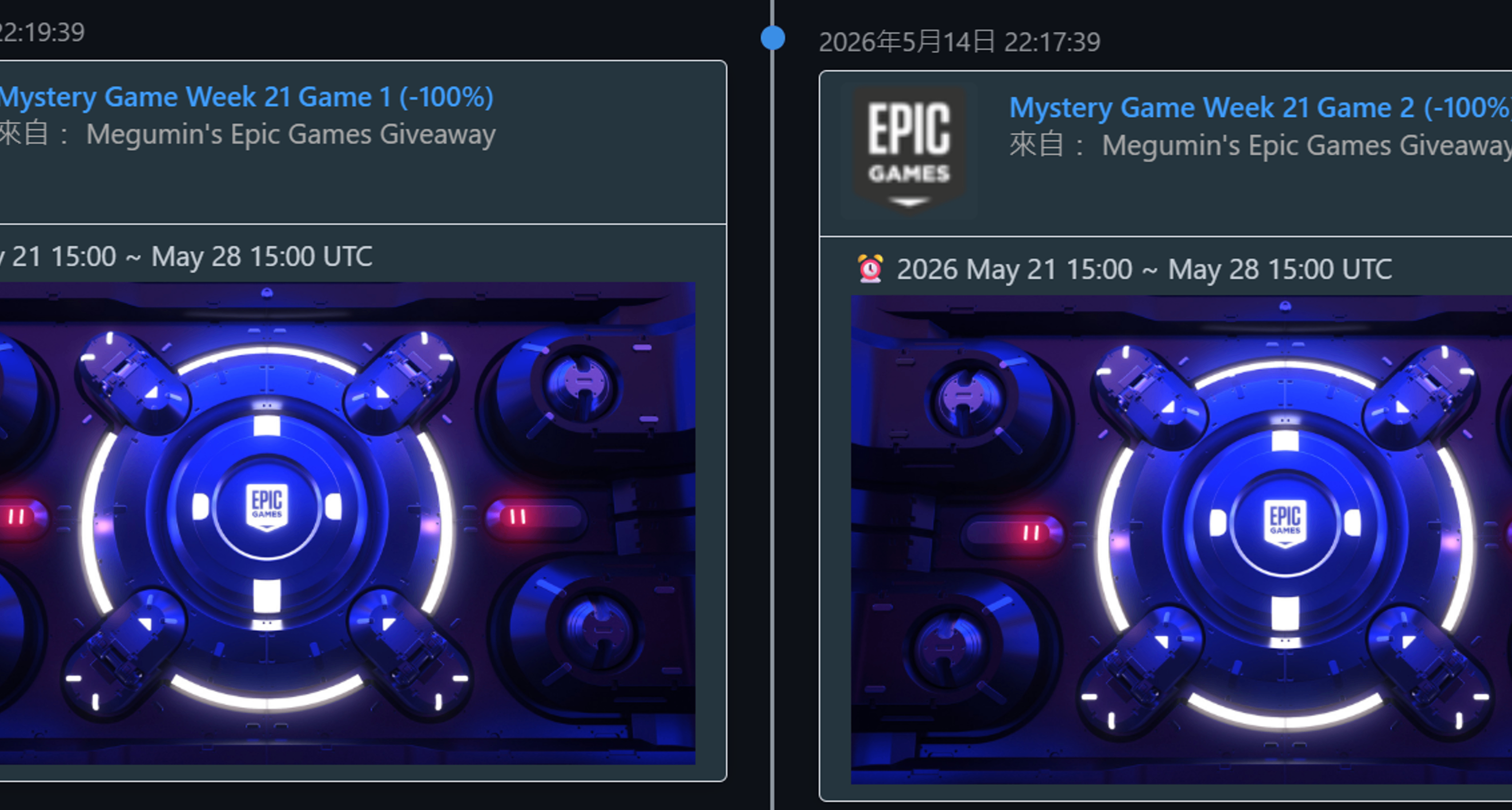 【預告】Epic 大特賣下星期神祕遊戲 #3 & #4